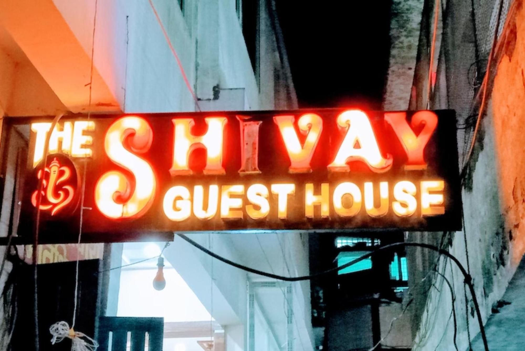 Goroomgo The Shivay Guest House Inn Варанасі Екстер'єр фото